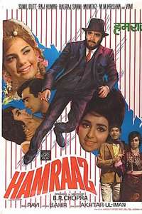 Hamraaz - Posters