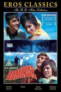 Hamraaz - Posters