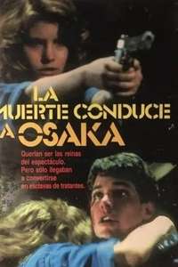Girls of the White Orchid - Posters