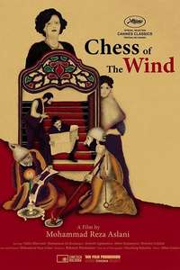 Chess of the Wind - Poster
