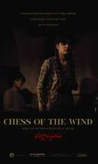 Chess of the Wind