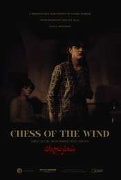 Chess of the Wind