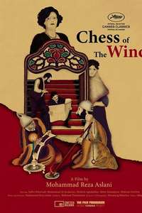 Chess of the Wind - Poster