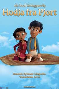 Up and Away - Poster