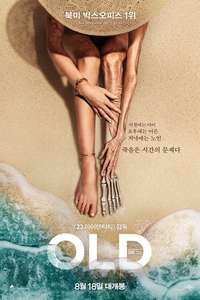 Old - Poster