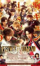 Prince of Legend