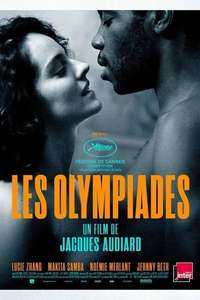Paris  13th District - Poster
