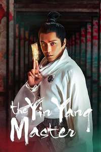 The Yin Yang Master - Poster