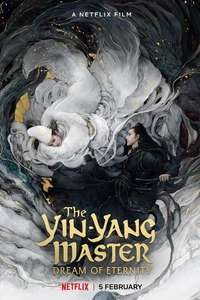 The Yin Yang Master - Poster