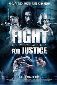 The Trigonal: Fight for Justice - Poster