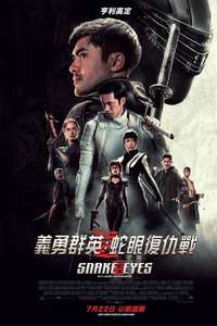 Snake Eyes - Poster