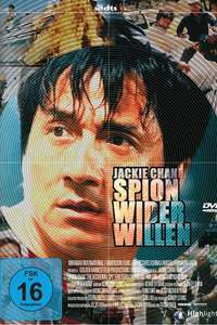 The Accidental Spy - Poster