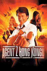 The Accidental Spy - Poster
