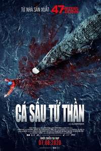 Black Water: Abyss - Poster
