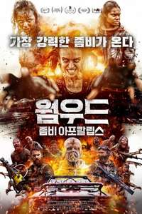 Wyrmwood: Apocalypse - Poster