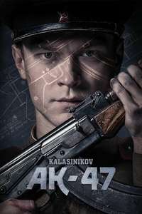Kalashnikov AK-47 - Poster