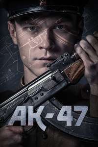 Kalashnikov AK-47 - Poster