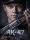 Kalashnikov AK-47
