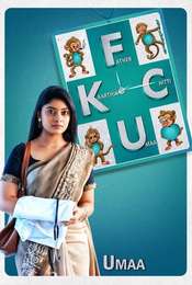 FCUK: Father Chitti Umaa Kaarthik