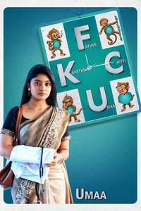 FCUK: Father Chitti Umaa Kaarthik - Poster