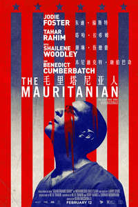 The Mauritanian - Poster