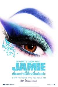 Everybody's Talking About Jamie - Poster