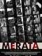 Merata: How Mum Decolonised the Screen