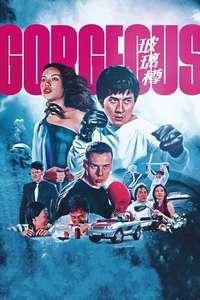Gorgeous - Poster