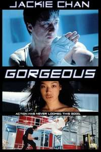 Gorgeous - Poster