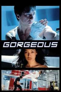 Gorgeous - Poster