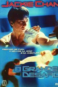 Gorgeous - Poster