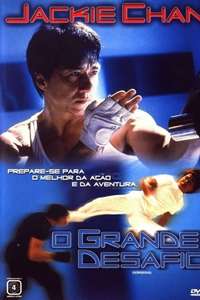 Gorgeous - Poster
