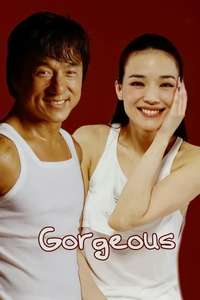 Gorgeous - Poster