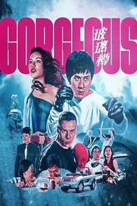 Gorgeous - Poster