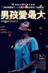 Saturday Church - Posters