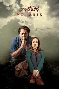 Polaris - Poster