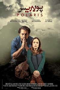 Polaris - Poster