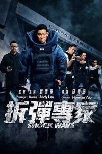 Shock Wave - Poster