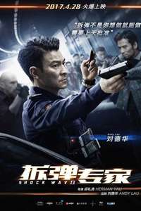 Shock Wave - Poster