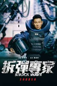 Shock Wave - Poster