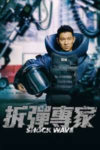 Shock Wave - Poster