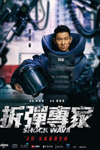 Shock Wave - Poster
