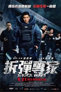 Shock Wave - Poster