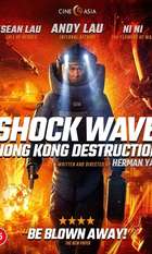 Shock Wave