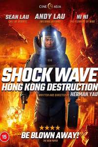 Shock Wave - Poster