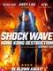 Shock Wave