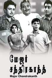 Major Chandrakanth