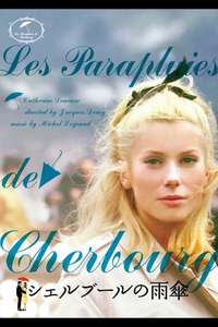 The Umbrellas of Cherbourg - Poster