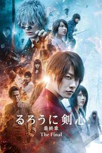 Rurouni Kenshin: The Final - Poster