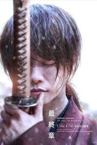 Rurouni Kenshin: The Final - Poster
